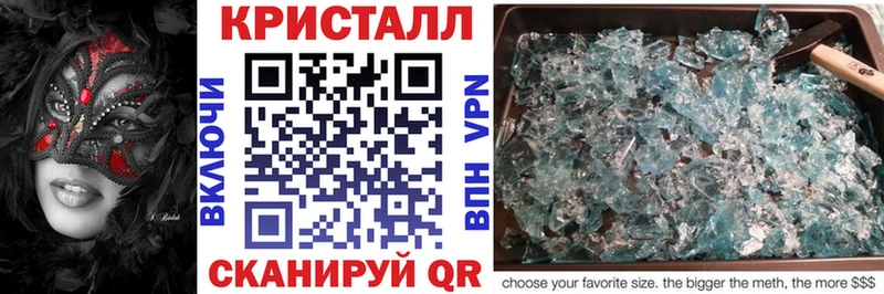 АМФЕТАМИН 97%  мега онион  Сарапул 