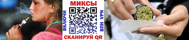 наркотики Сарапул БУТИРАТ GHB