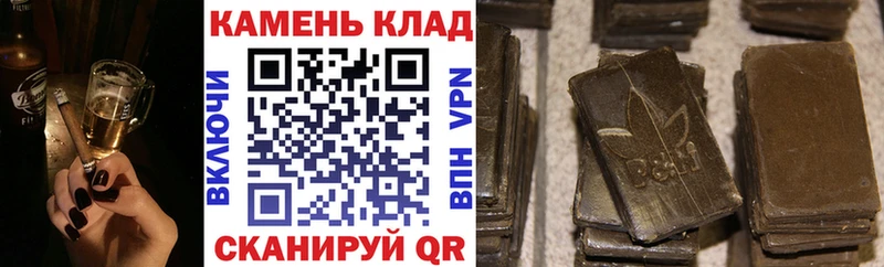ссылка на мегу маркетплейс Сарапул ГАШИШ 40% ТГК