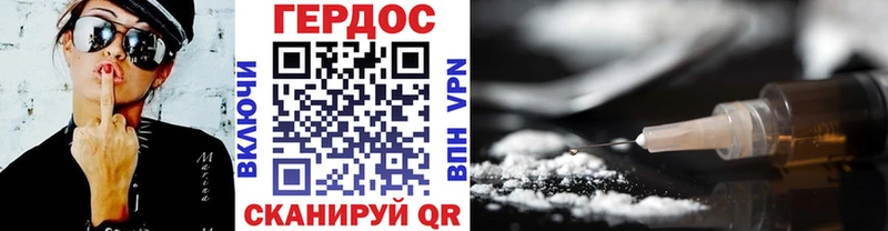 купить  цена  Сарапул  ГЕРОИН афганец 