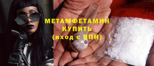 а пвп мука Абинск