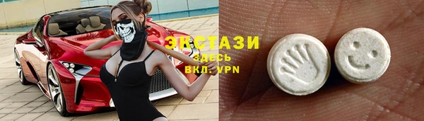 дурь Абдулино