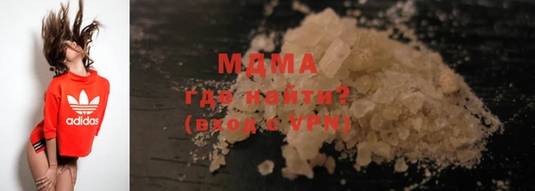 а пвп мука Алексеевка