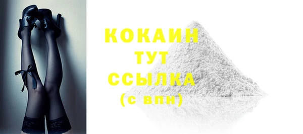 а пвп мука Абинск
