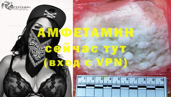 а пвп мука Абинск