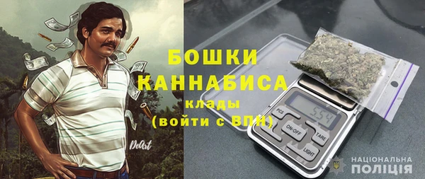 кокаин премиум Абаза