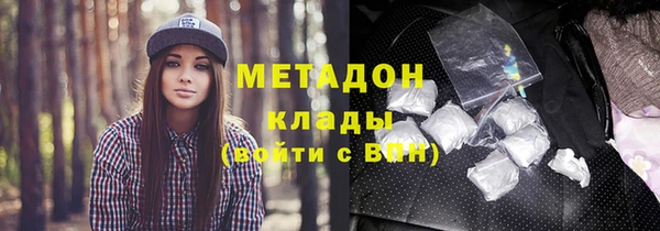 а пвп мука Абинск