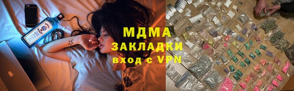 а пвп мука Абинск