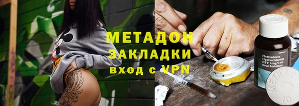 а пвп мука Алексеевка