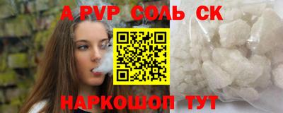 MESCALINE Среднеуральск