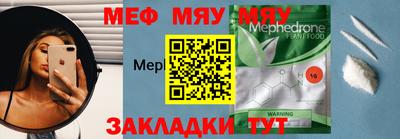 хмурый Ставрополь