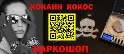 хмурый Ставрополь