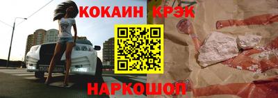 мдпв Старая Купавна
