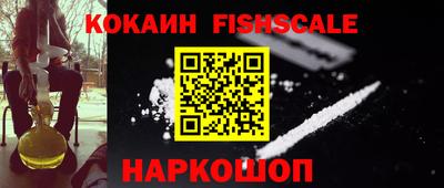 мдпв Старая Купавна