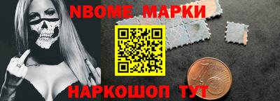 мдпв Старая Купавна