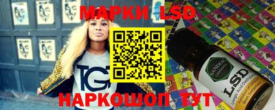 MESCALINE Среднеуральск