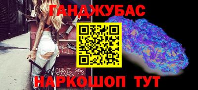 MESCALINE Среднеуральск