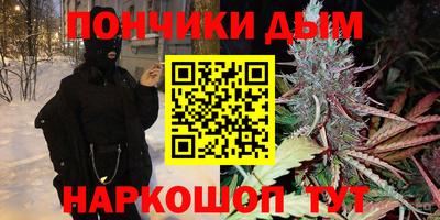 хмурый Ставрополь