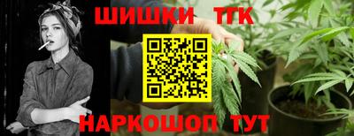 мдпв Старая Купавна
