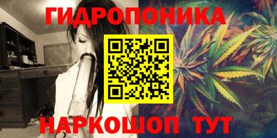 синтетический гашиш Татарск