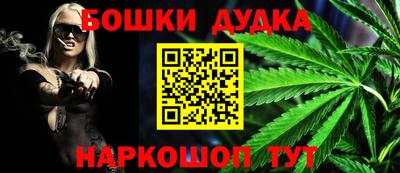 мдпв Старая Купавна
