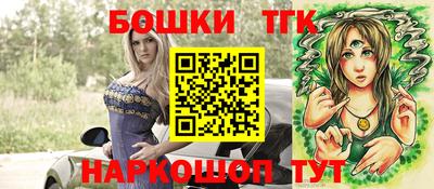 хмурый Ставрополь