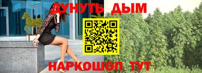 MESCALINE Среднеуральск