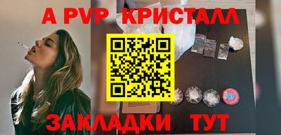 MESCALINE Среднеуральск