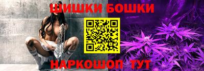 MESCALINE Среднеуральск