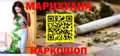 хмурый Ставрополь