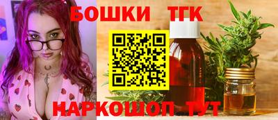 хмурый Ставрополь