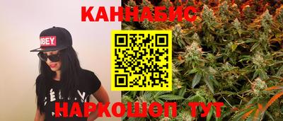 MESCALINE Среднеуральск