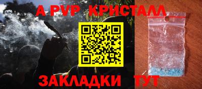 мдпв Старая Купавна