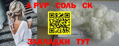 твердый Тверь