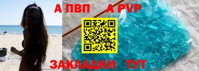 твердый Тверь