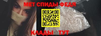 хмурый Ставрополь