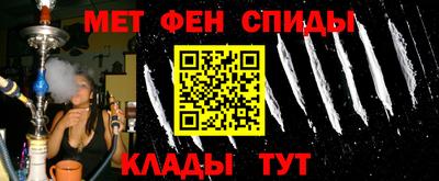 MESCALINE Среднеуральск