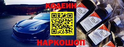 синтетический гашиш Татарск