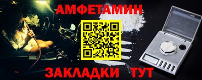 мдпв Старая Купавна