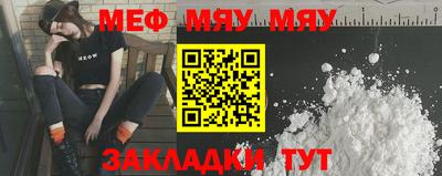 хмурый Ставрополь