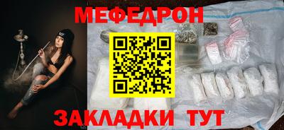 мдпв Старая Купавна