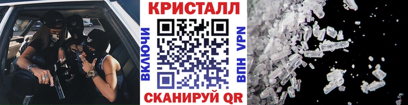 KRAKEN онион  Сарапул  Метамфетамин пудра 