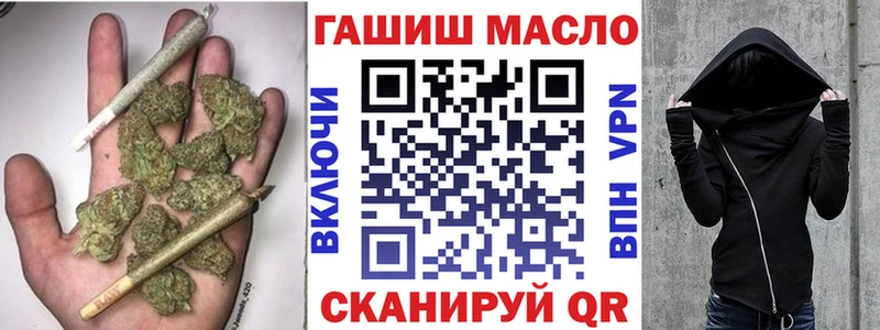 ТГК THC oil  Сарапул 