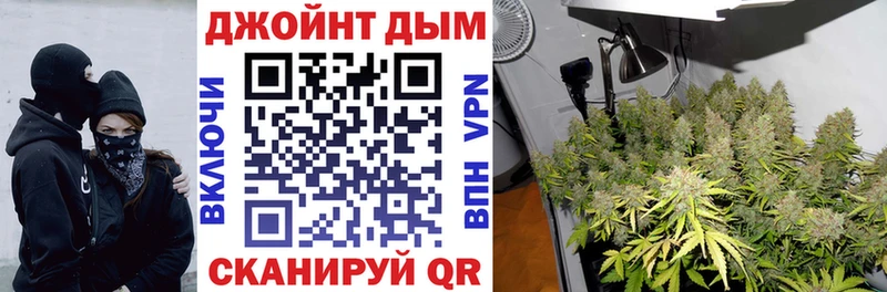 дарнет шоп  блэк спрут ONION  Марихуана AK-47  Сарапул 